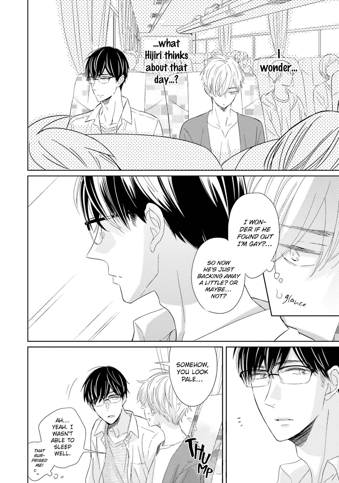 Page 3 Chapter 5 Kimi no Nioi