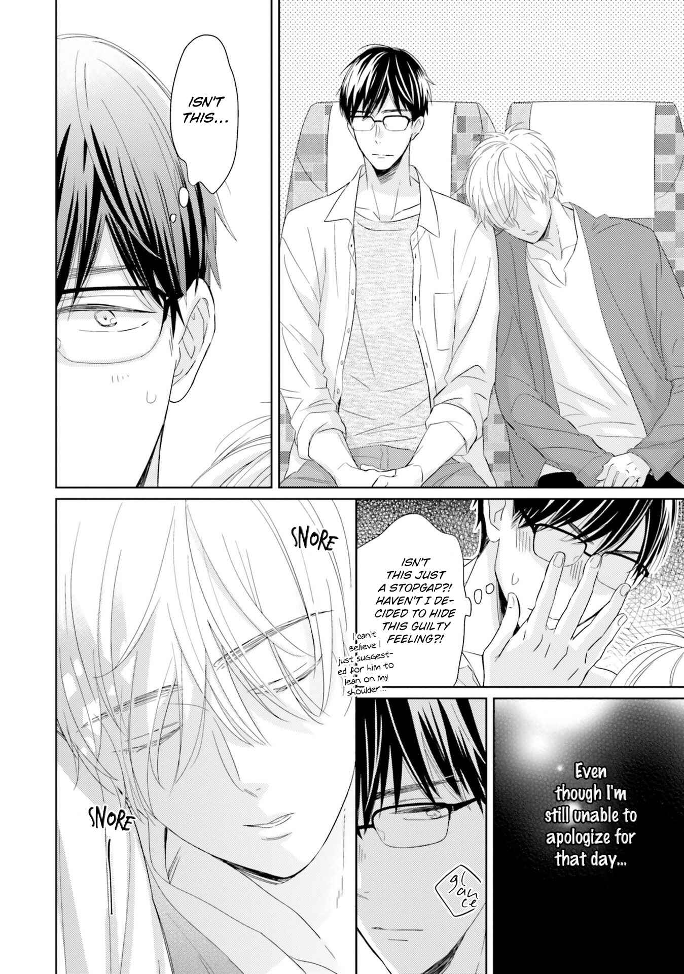 Page 5 Chapter 5 Kimi no Nioi