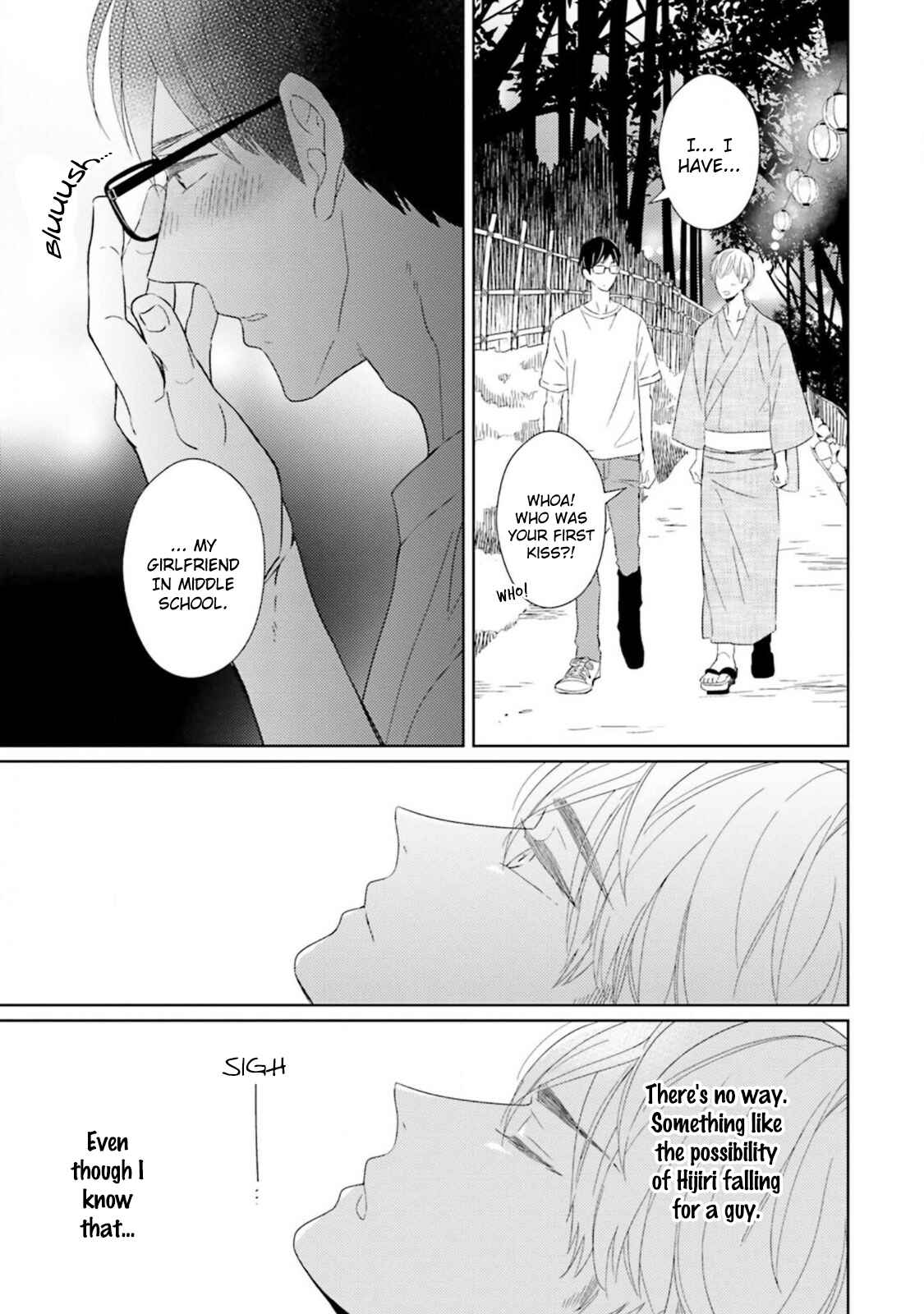 Page 19 Chapter 2 Kimi no Nioi