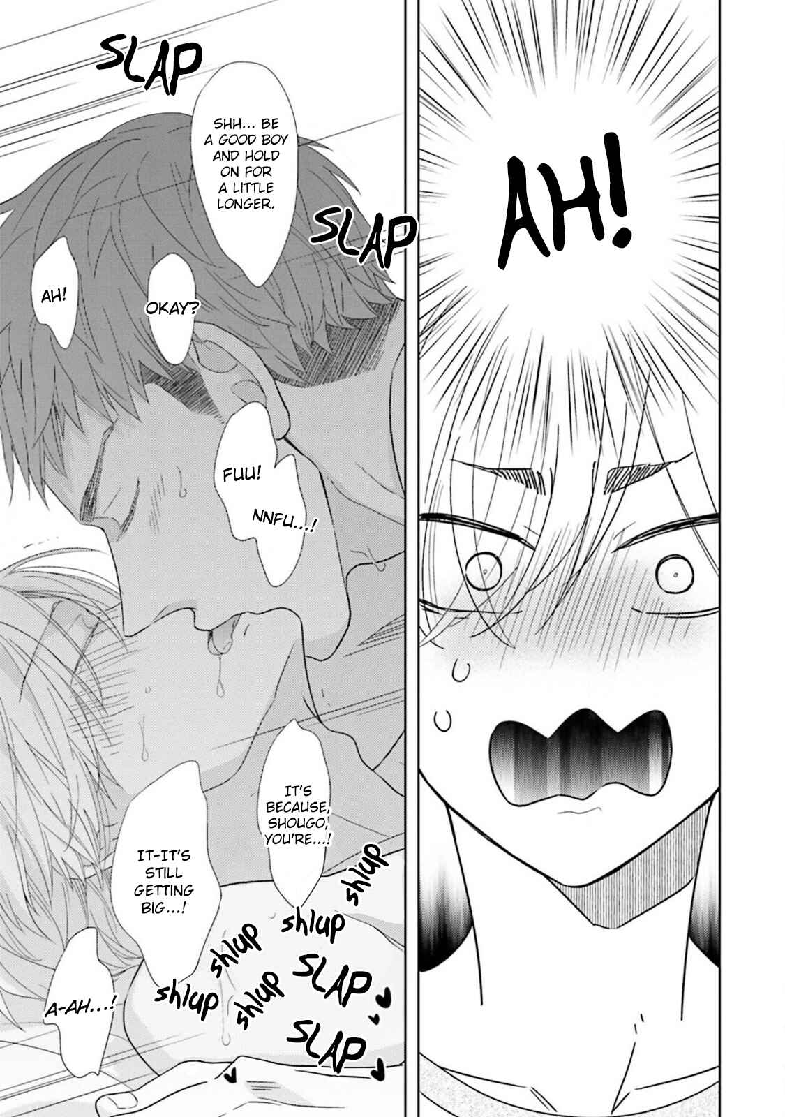 Page 23 Chapter 2 Kimi no Nioi