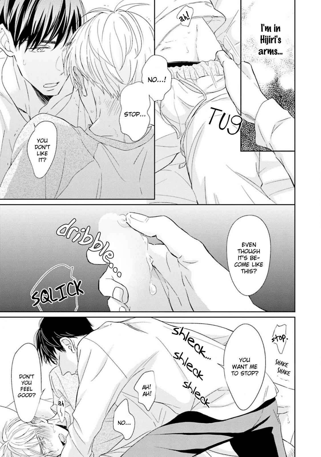 Page 33 Chapter 2 Kimi no Nioi