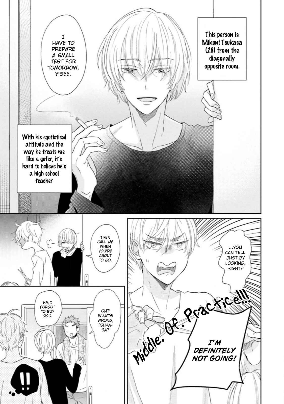 Page 5 Chapter 2 Kimi no Nioi