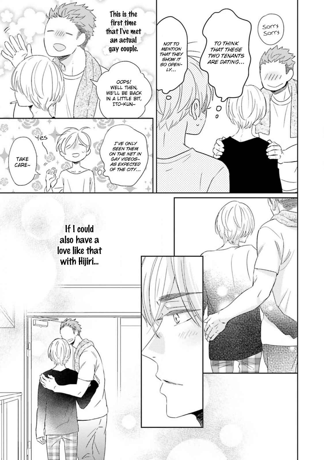 Page 7 Chapter 2 Kimi no Nioi