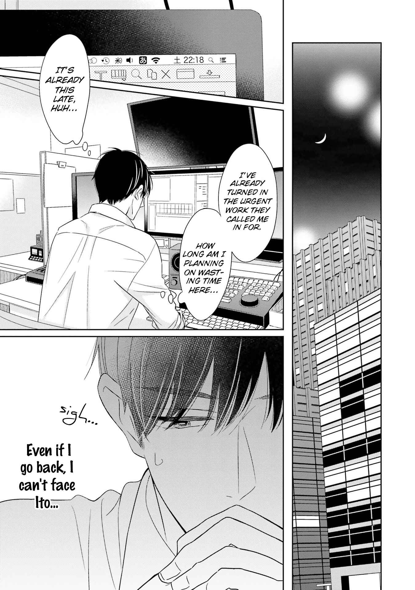 Page 15 Chapter 3 Kimi no Nioi