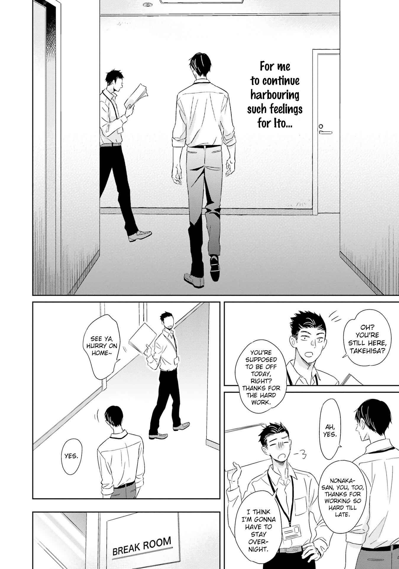 Page 20 Chapter 3 Kimi no Nioi