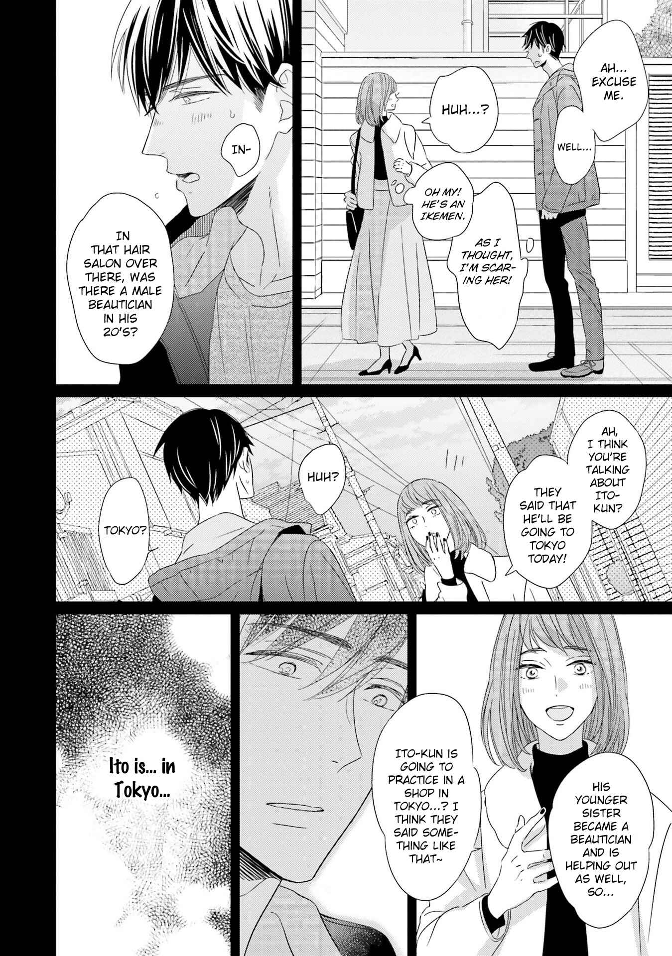 Page 26 Chapter 3 Kimi no Nioi
