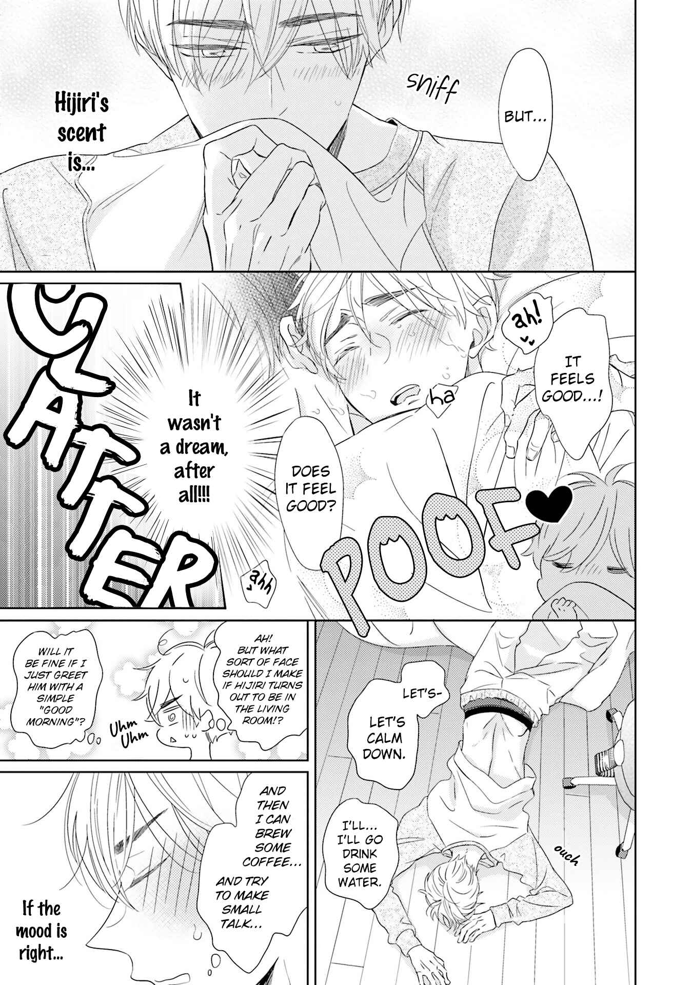 Page 5 Chapter 3 Kimi no Nioi