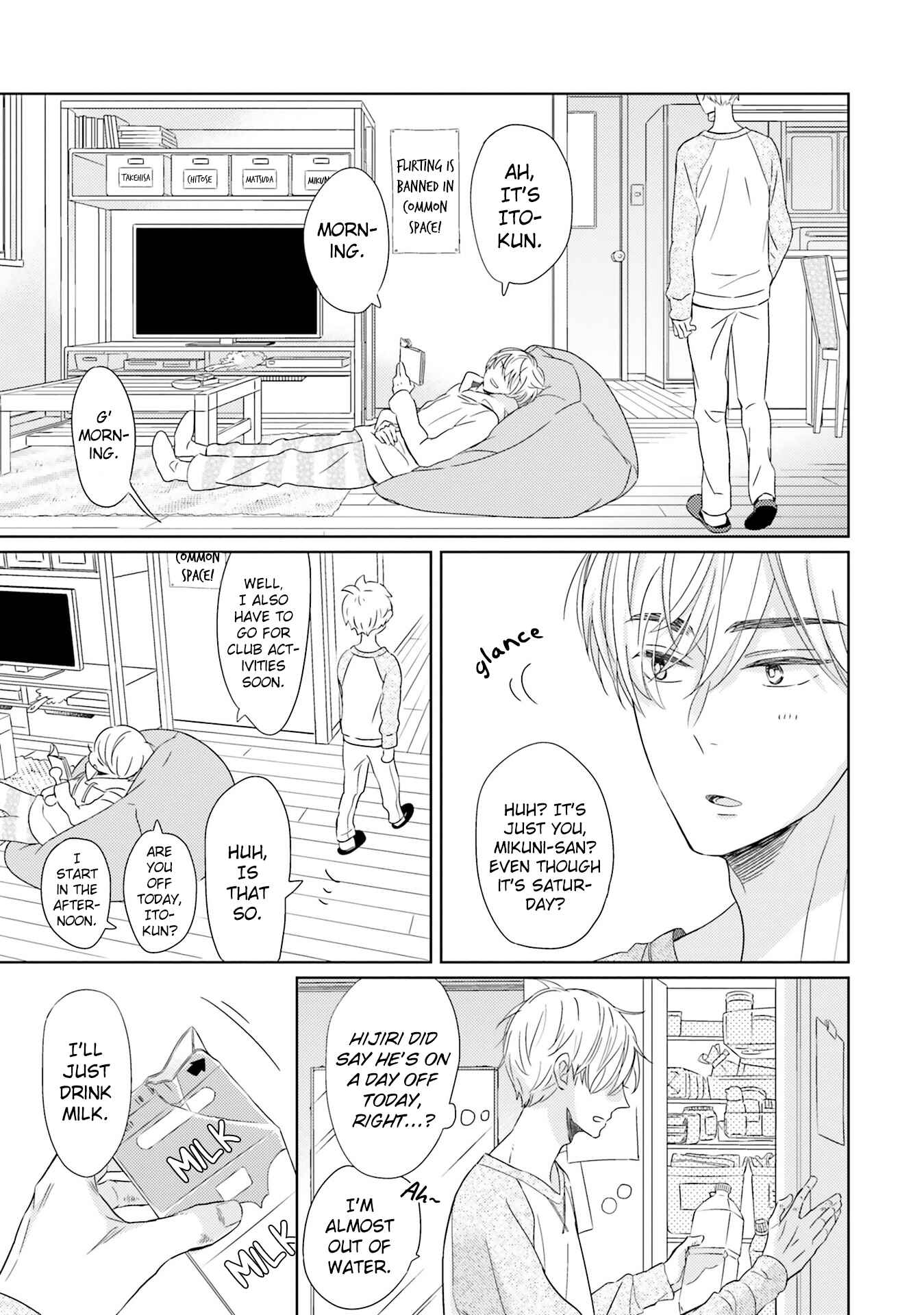 Page 7 Chapter 3 Kimi no Nioi