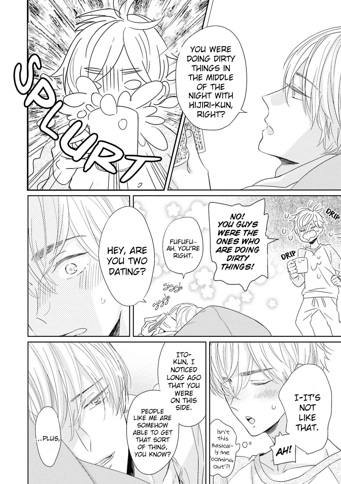 Page 8 Chapter 3 Kimi no Nioi
