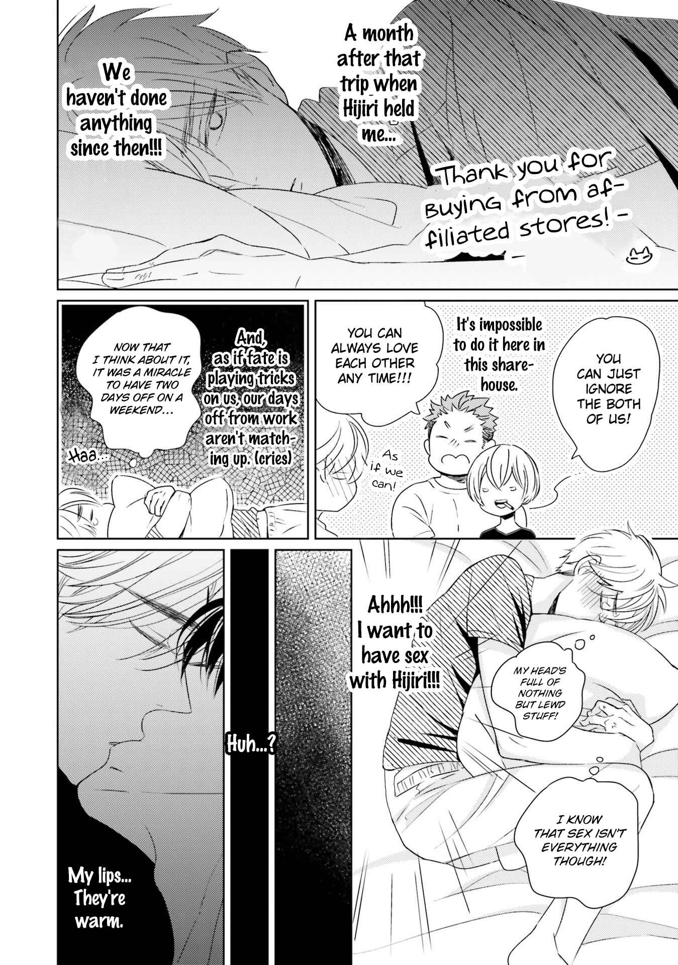 Page 20 Chapter 5.5 Kimi no Nioi