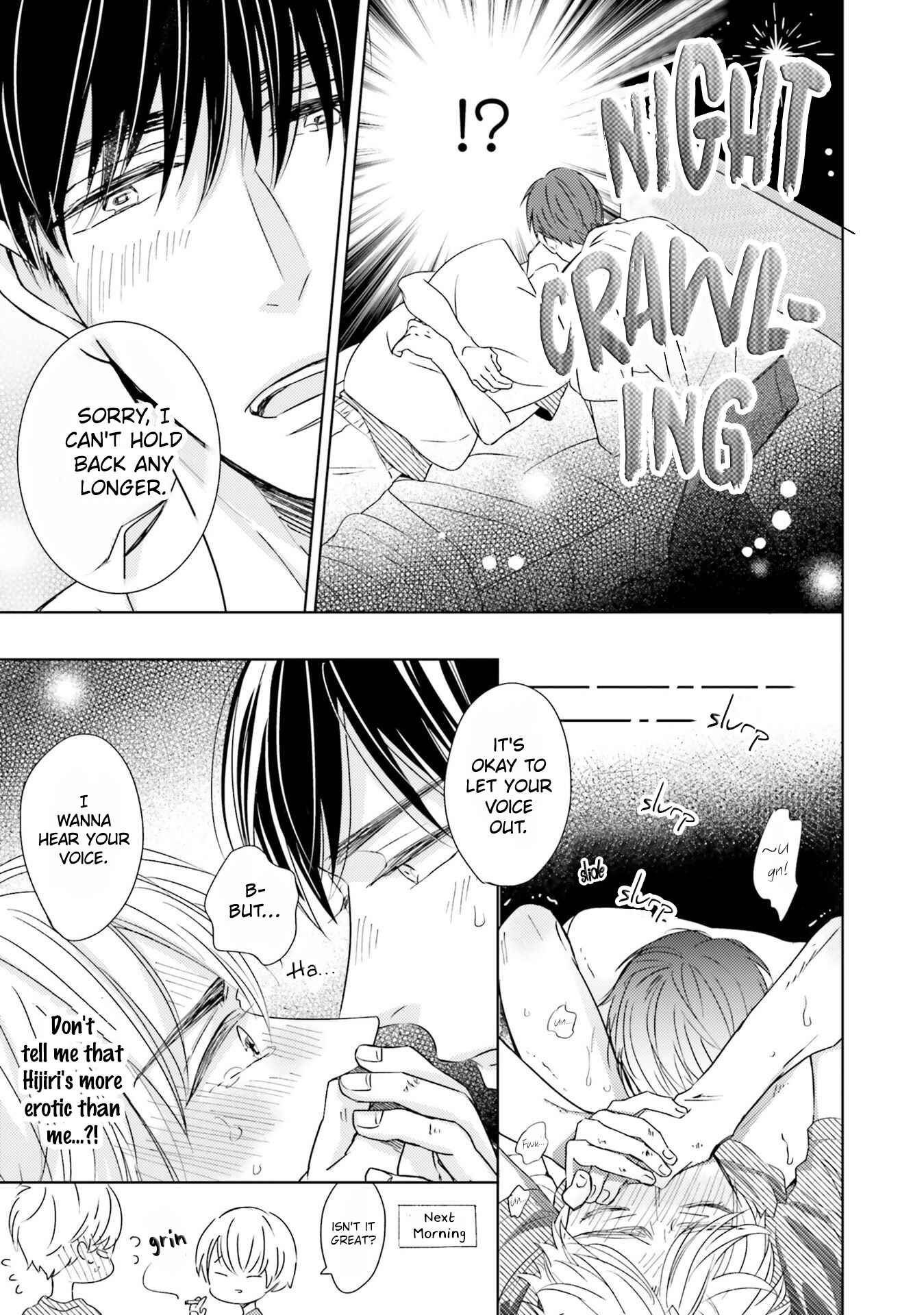 Page 21 Chapter 5.5 Kimi no Nioi