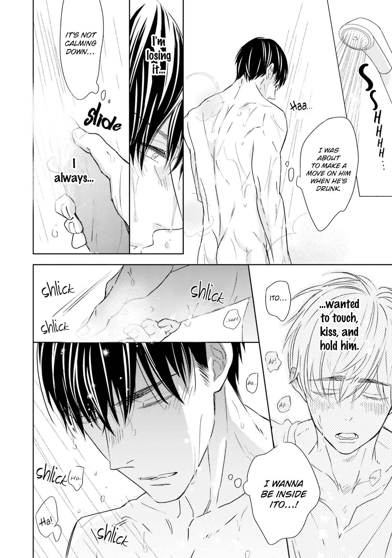 Page 8 Chapter 5.5 Kimi no Nioi