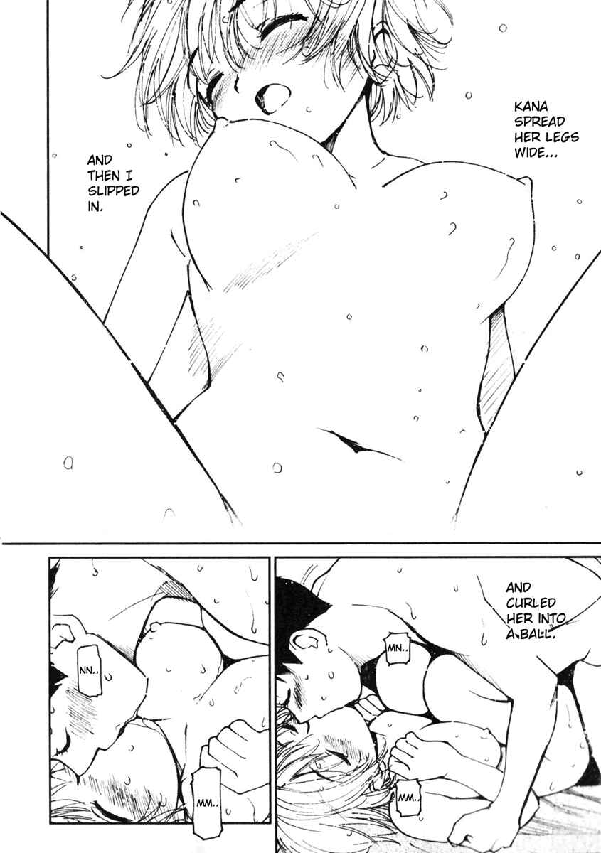 Page 18 Chapter 3 Itoshi no Kana