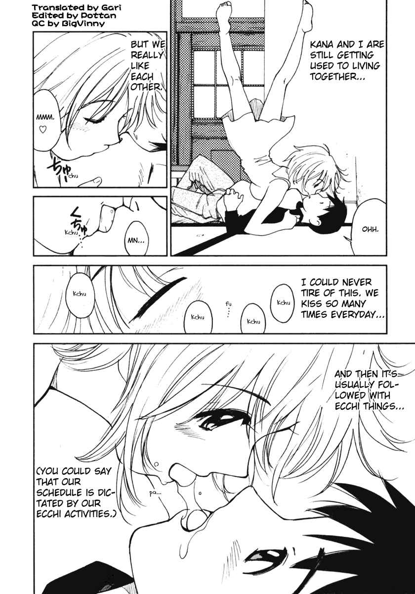 Page 6 Chapter 3 Itoshi no Kana