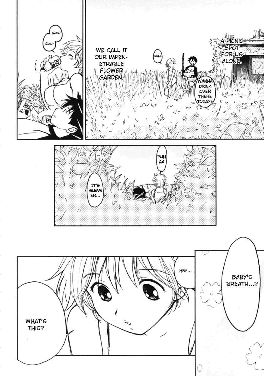 Page 10 Chapter 5 Itoshi no Kana