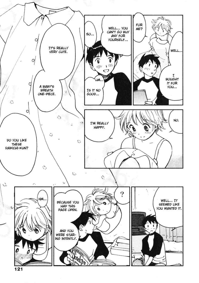 Page 11 Chapter 5 Itoshi no Kana