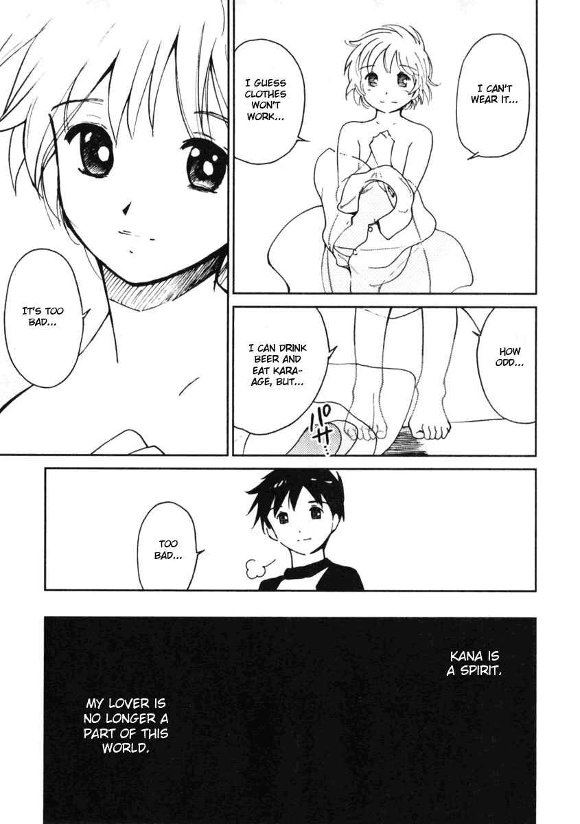 Page 13 Chapter 5 Itoshi no Kana