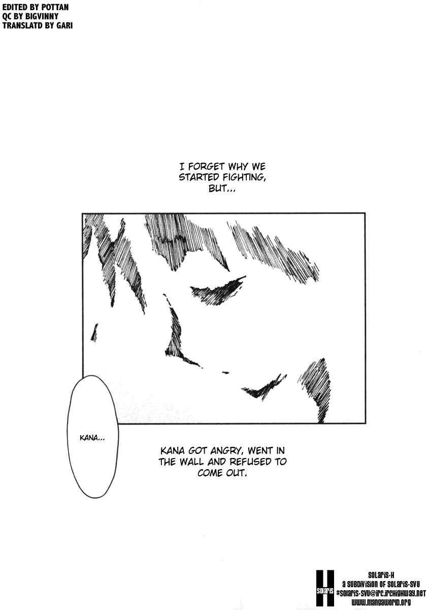Page 16 Chapter 5 Itoshi no Kana