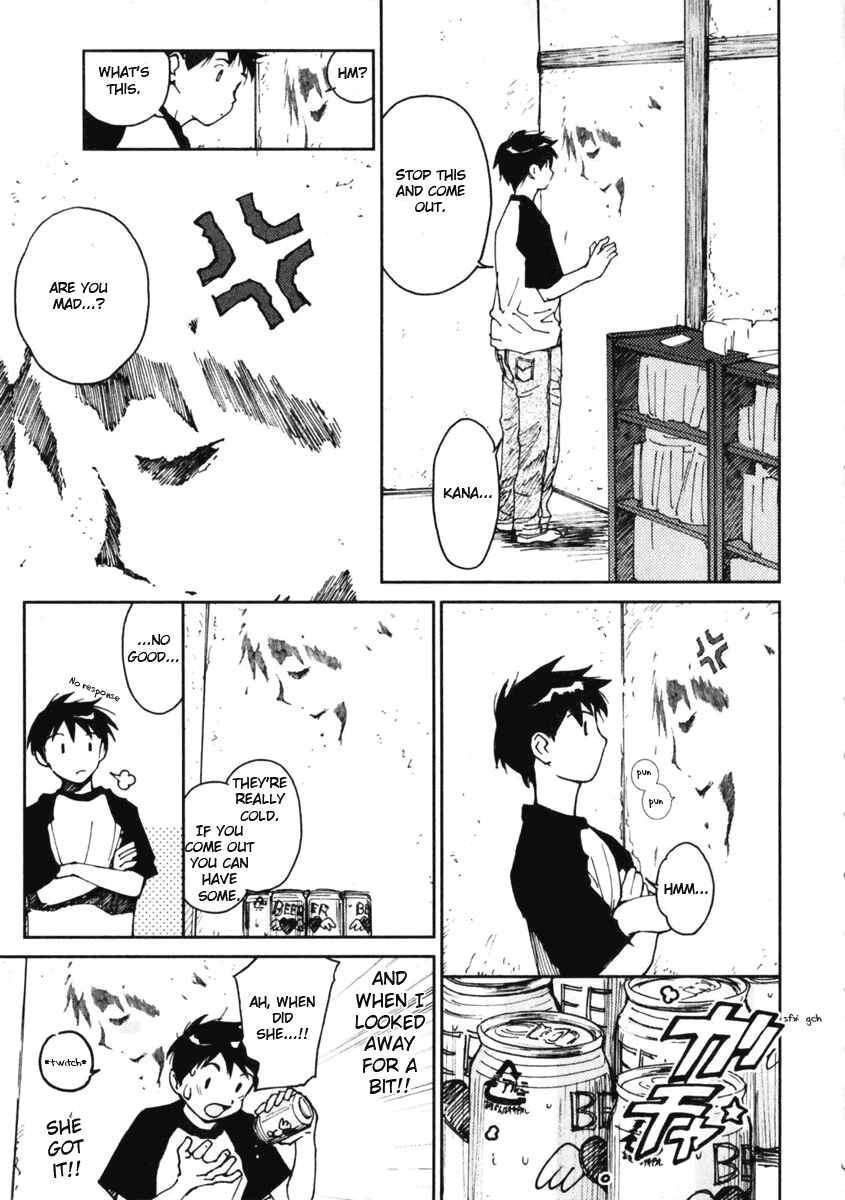 Page 17 Chapter 5 Itoshi no Kana