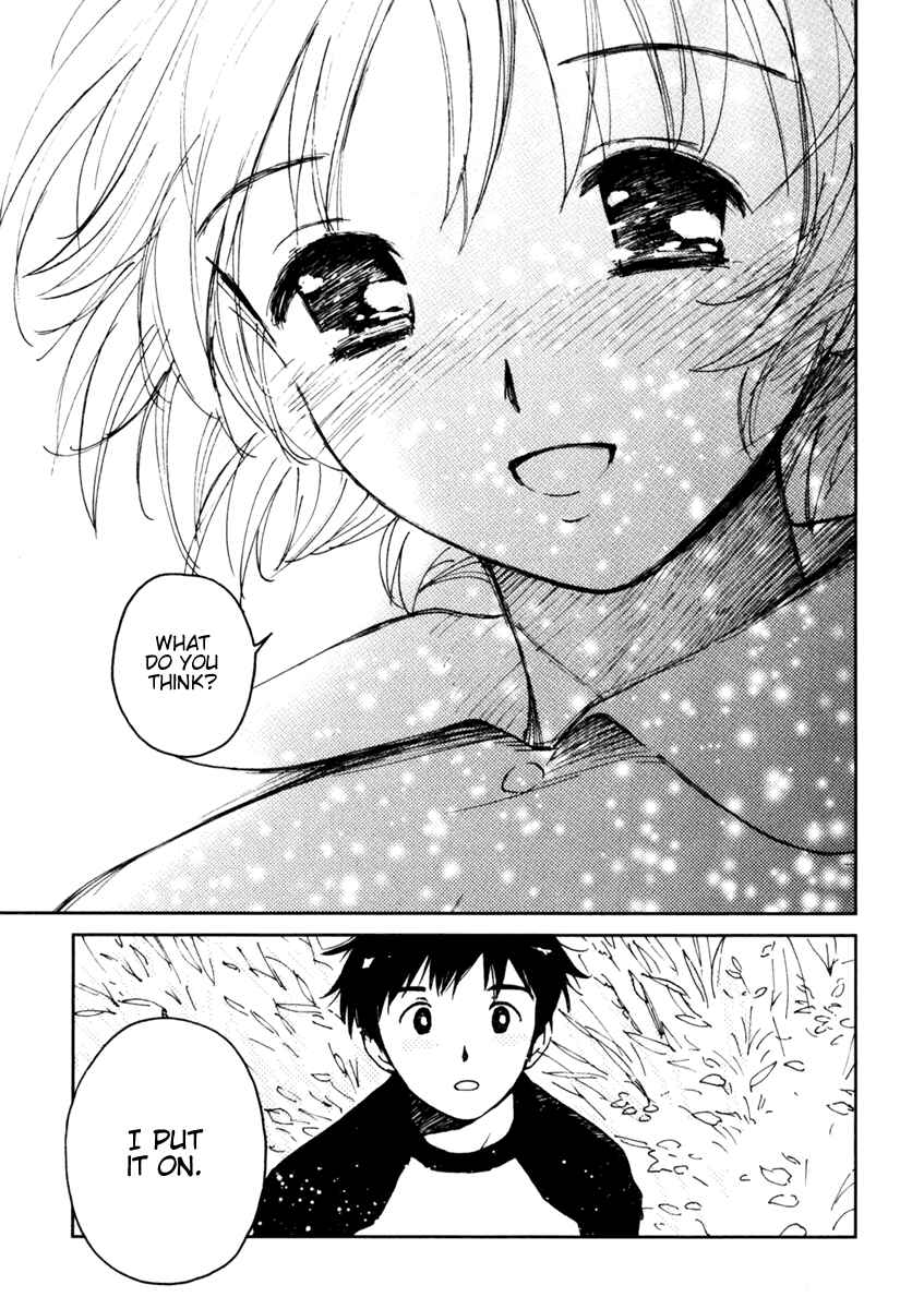 Page 23 Chapter 5 Itoshi no Kana