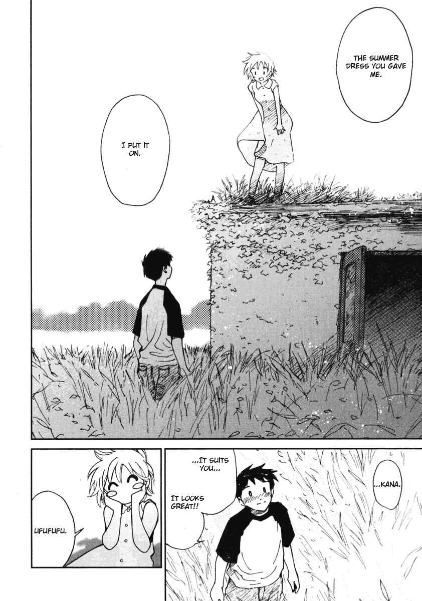Page 24 Chapter 5 Itoshi no Kana