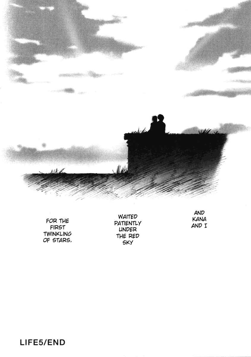 Page 28 Chapter 5 Itoshi no Kana