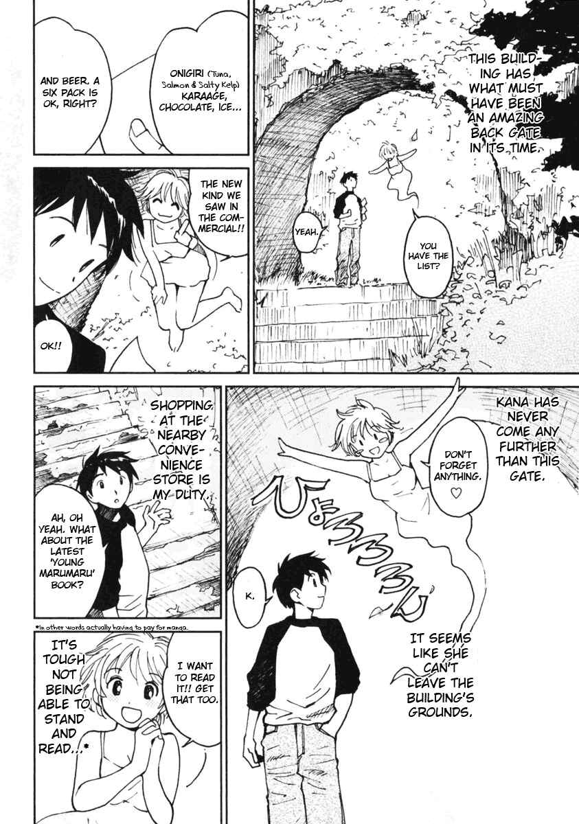 Page 6 Chapter 5 Itoshi no Kana