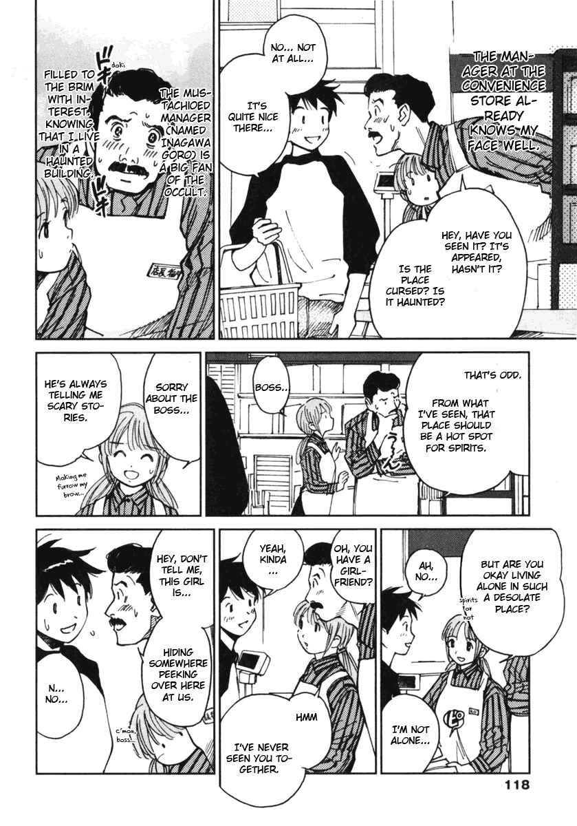 Page 8 Chapter 5 Itoshi no Kana