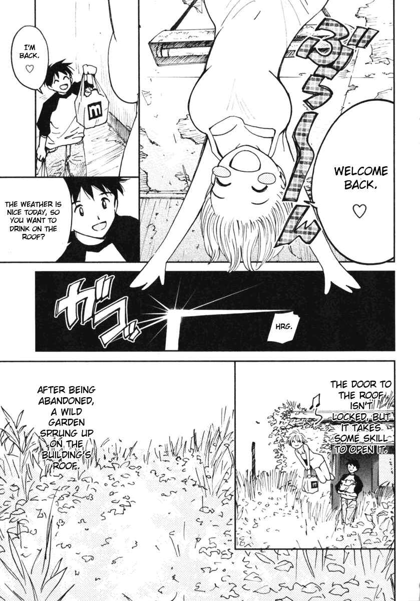 Page 9 Chapter 5 Itoshi no Kana