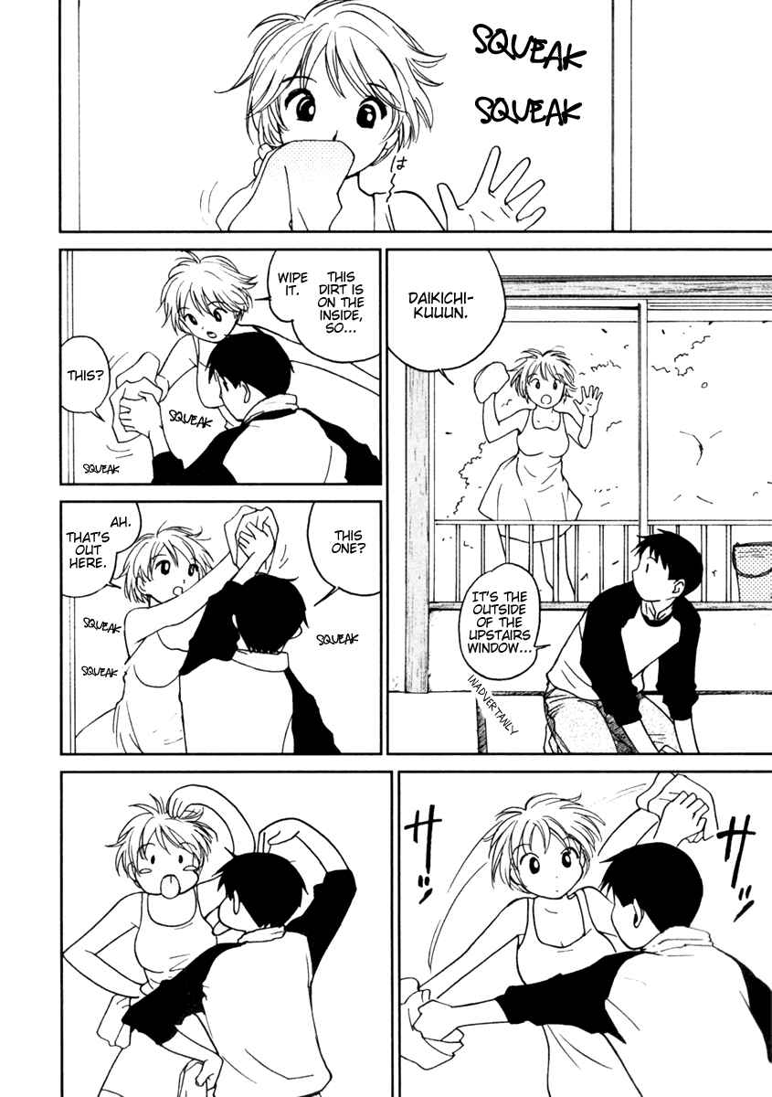 Page 12 Chapter 2 Itoshi no Kana