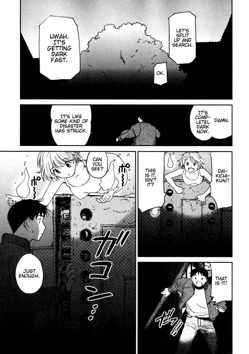 Page 19 Chapter 2 Itoshi no Kana