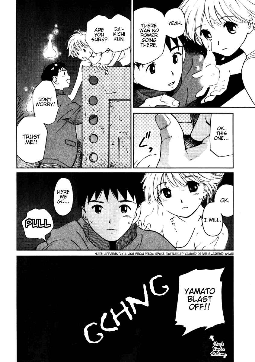 Page 20 Chapter 2 Itoshi no Kana