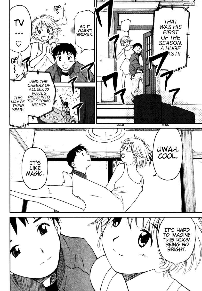 Page 22 Chapter 2 Itoshi no Kana