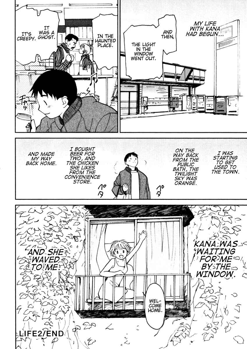Page 26 Chapter 2 Itoshi no Kana