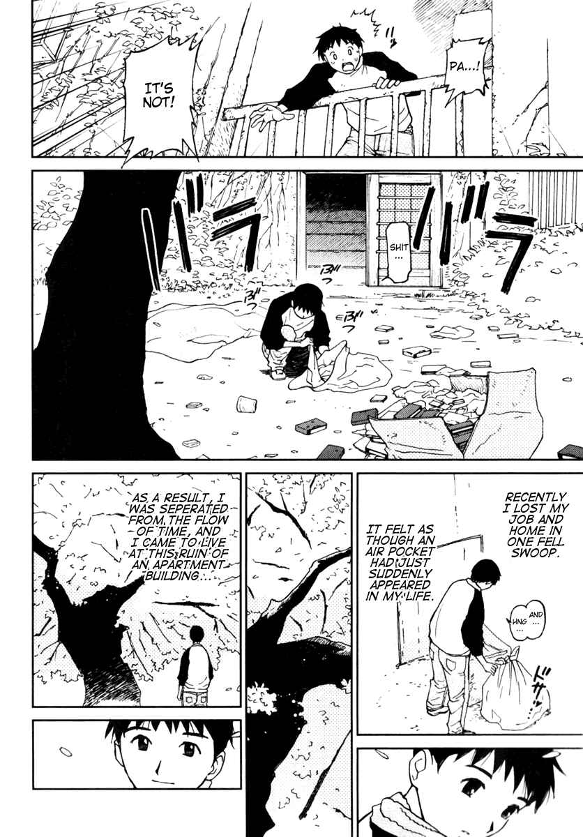 Page 4 Chapter 2 Itoshi no Kana