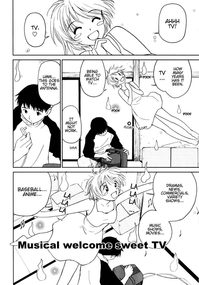 Page 8 Chapter 2 Itoshi no Kana