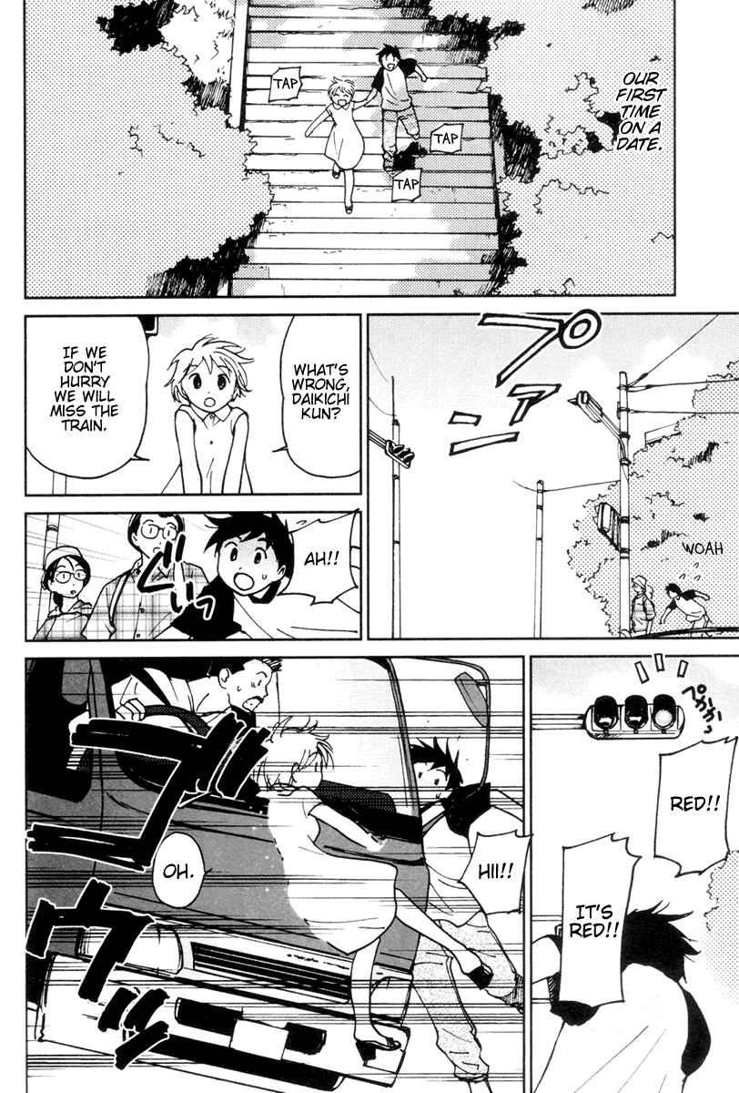 Page 10 Chapter 9 Itoshi no Kana