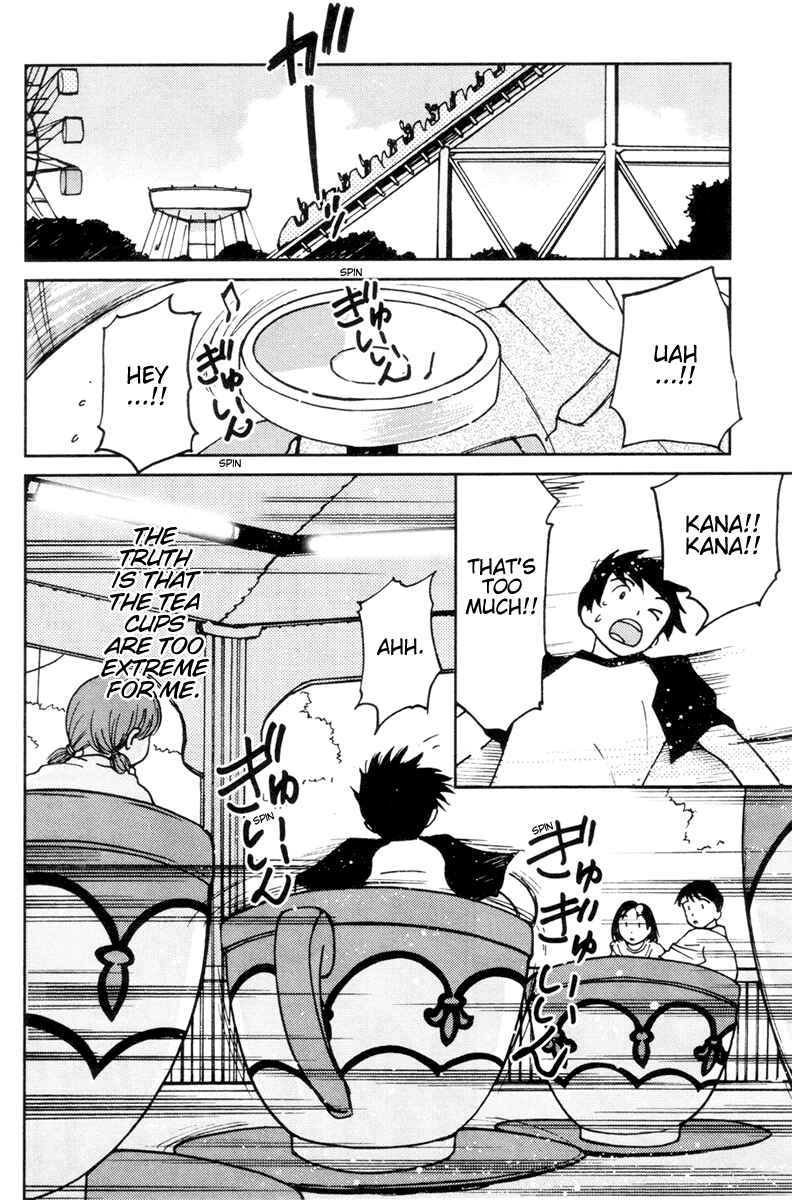 Page 16 Chapter 9 Itoshi no Kana