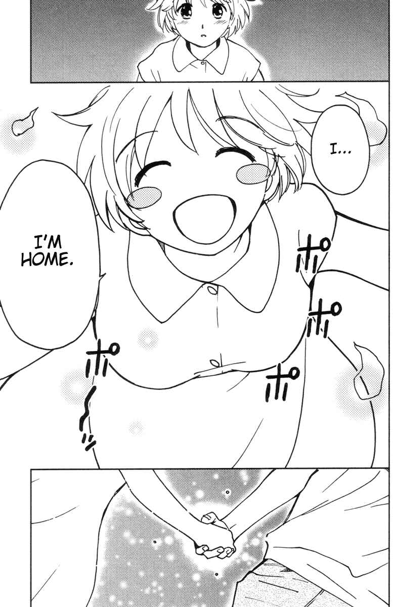 Page 30 Chapter 9 Itoshi no Kana