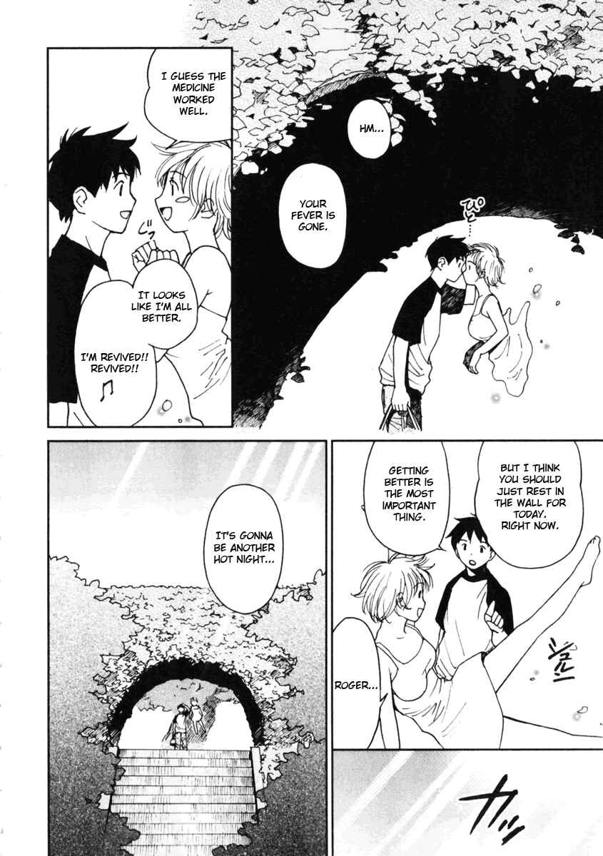 Page 10 Chapter 7 Itoshi no Kana
