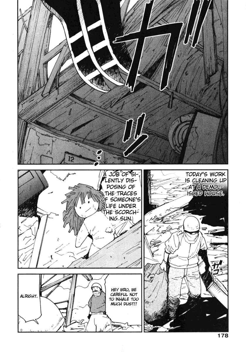 Page 14 Chapter 7 Itoshi no Kana