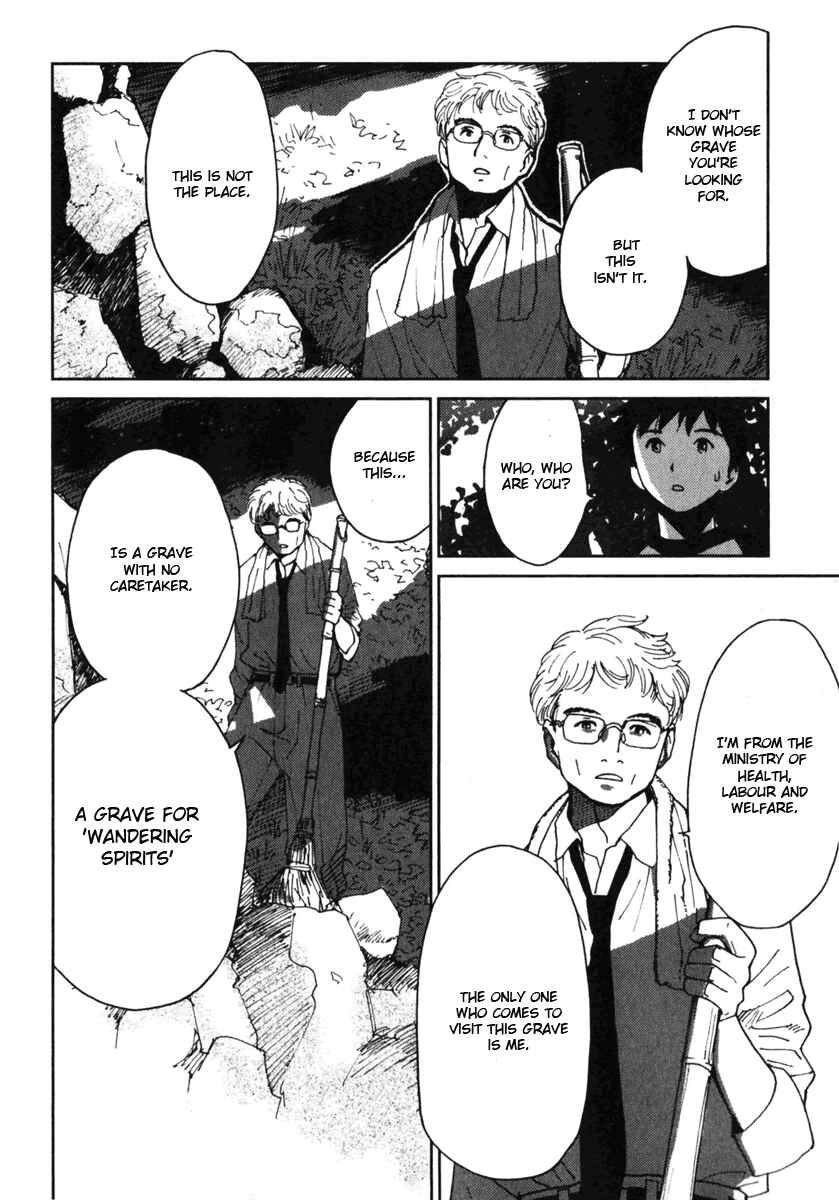 Page 18 Chapter 7 Itoshi no Kana
