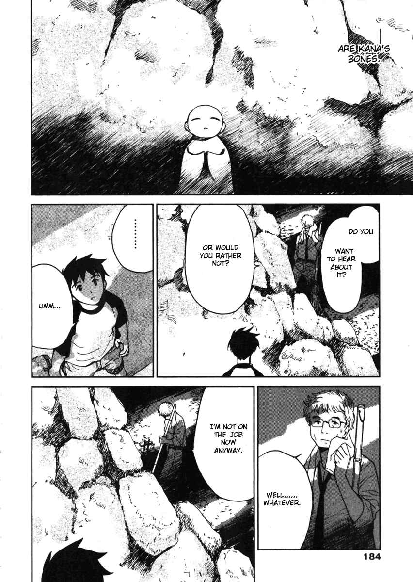 Page 20 Chapter 7 Itoshi no Kana