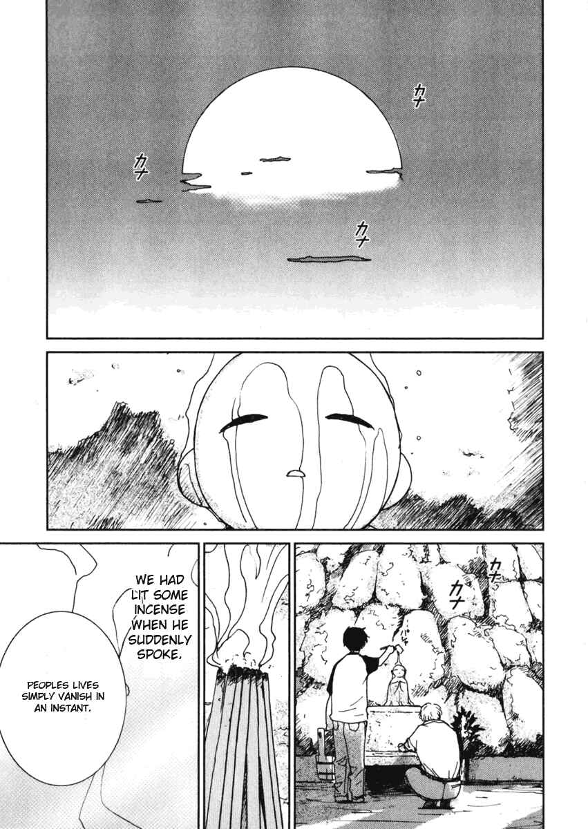 Page 23 Chapter 7 Itoshi no Kana