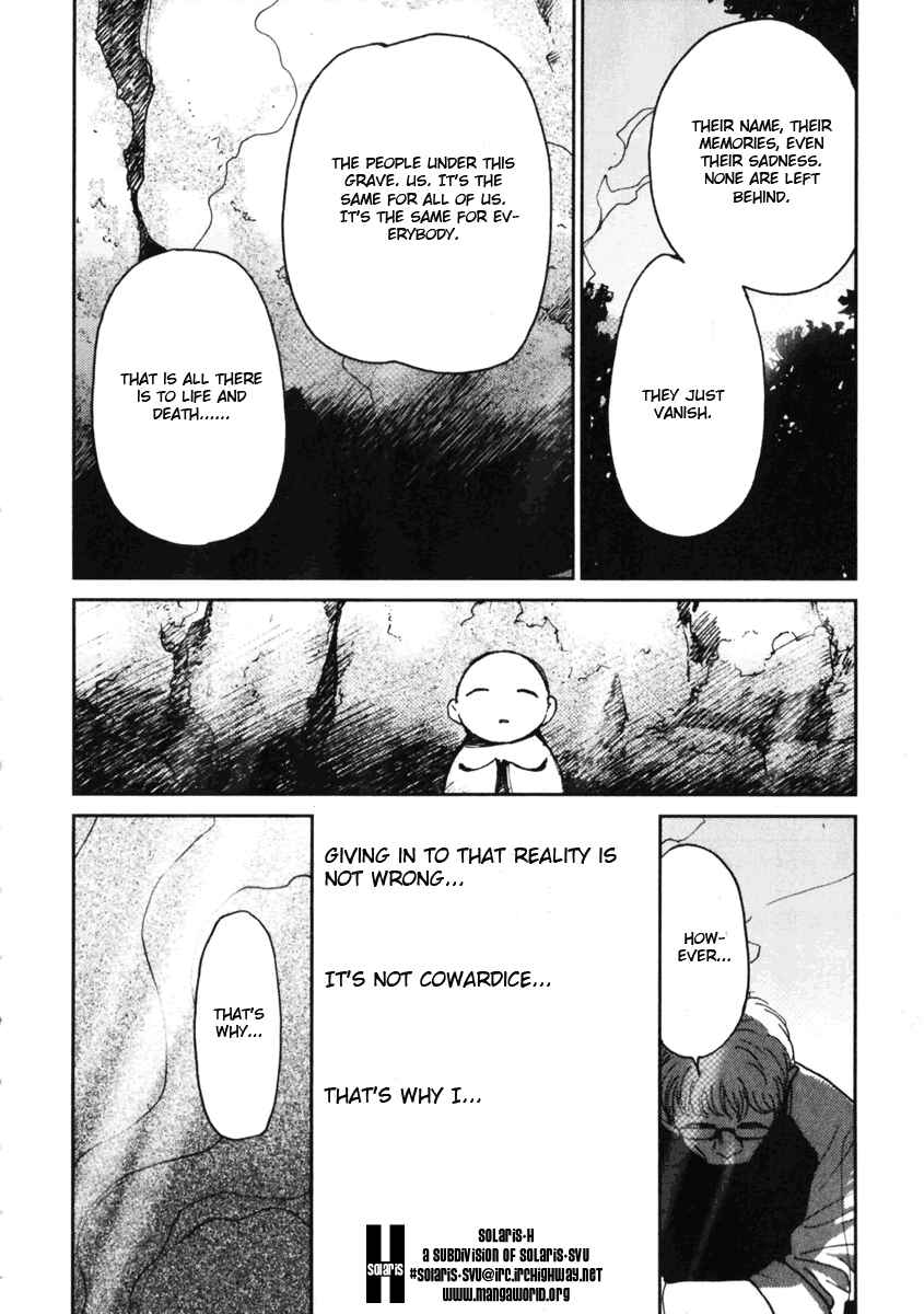 Page 24 Chapter 7 Itoshi no Kana