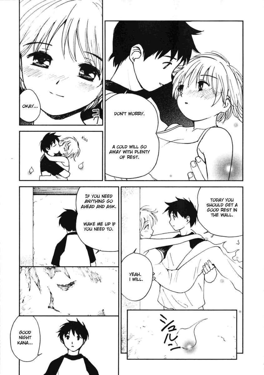 Page 9 Chapter 7 Itoshi no Kana