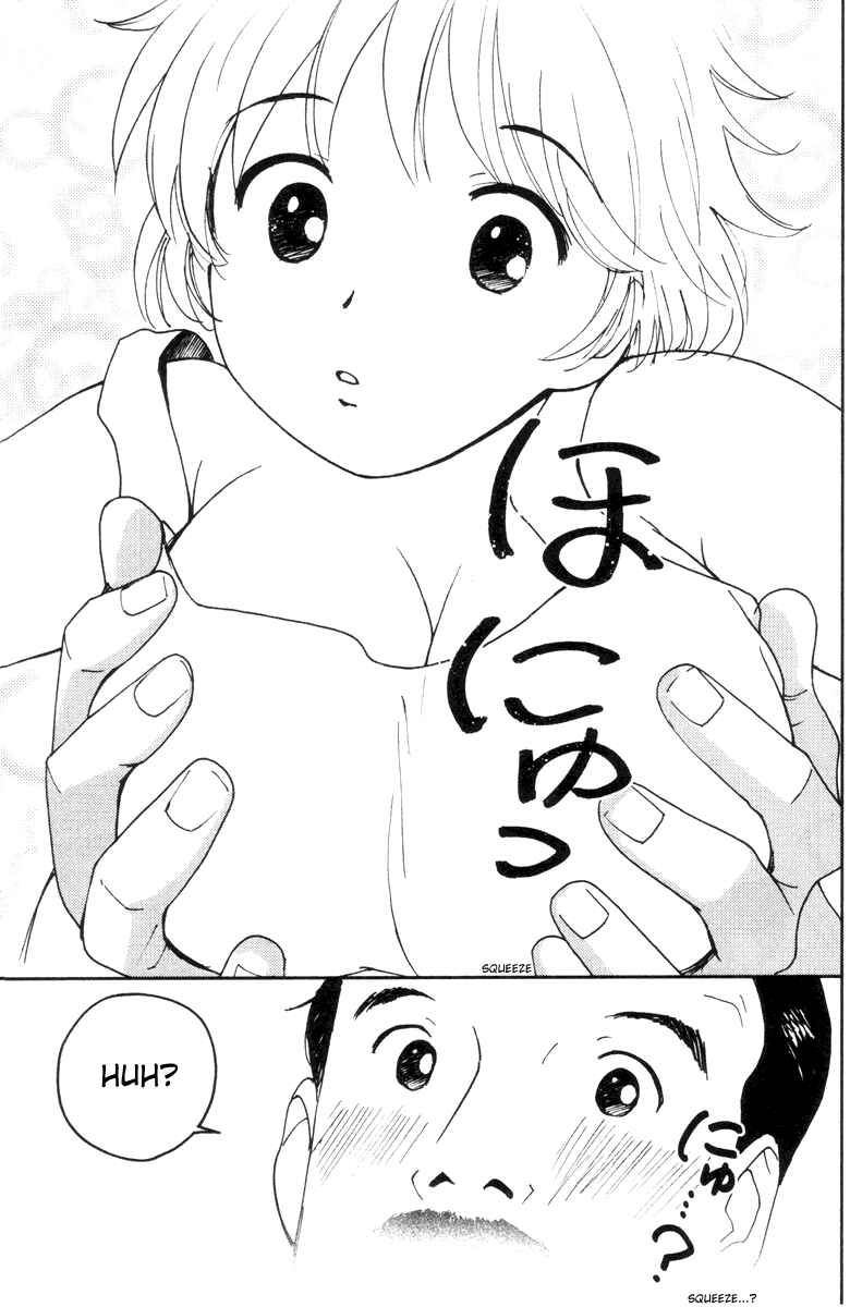 Page 19 Chapter 10 Itoshi no Kana