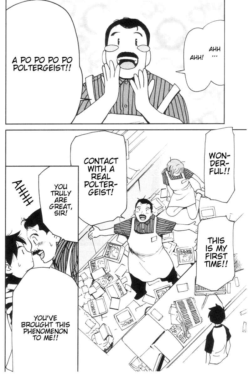 Page 22 Chapter 10 Itoshi no Kana