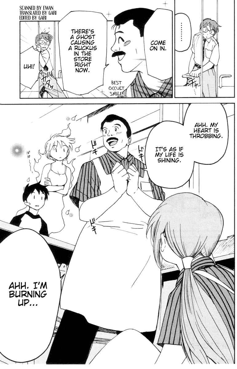 Page 23 Chapter 10 Itoshi no Kana