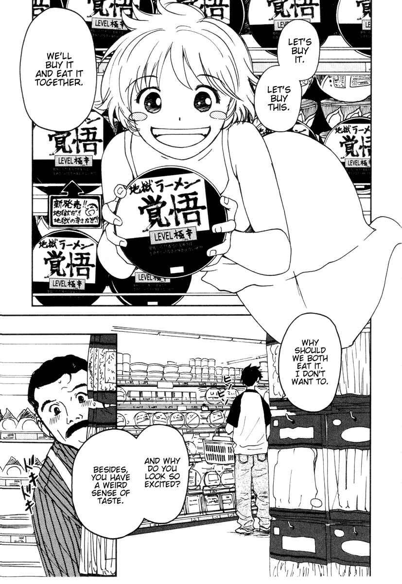 Page 3 Chapter 10 Itoshi no Kana